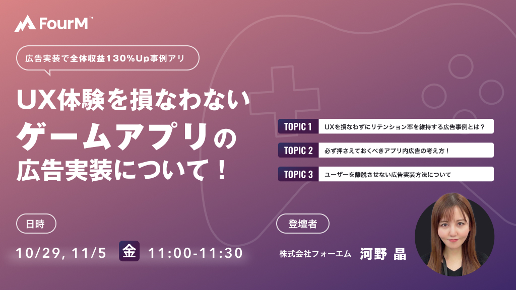 for test トピックあり